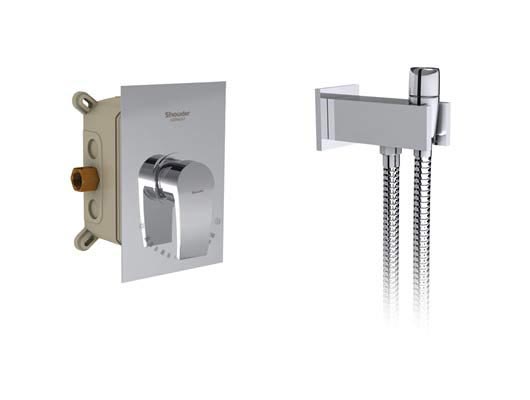 شیر توالتی توکار کرم مدل رومر پلاس