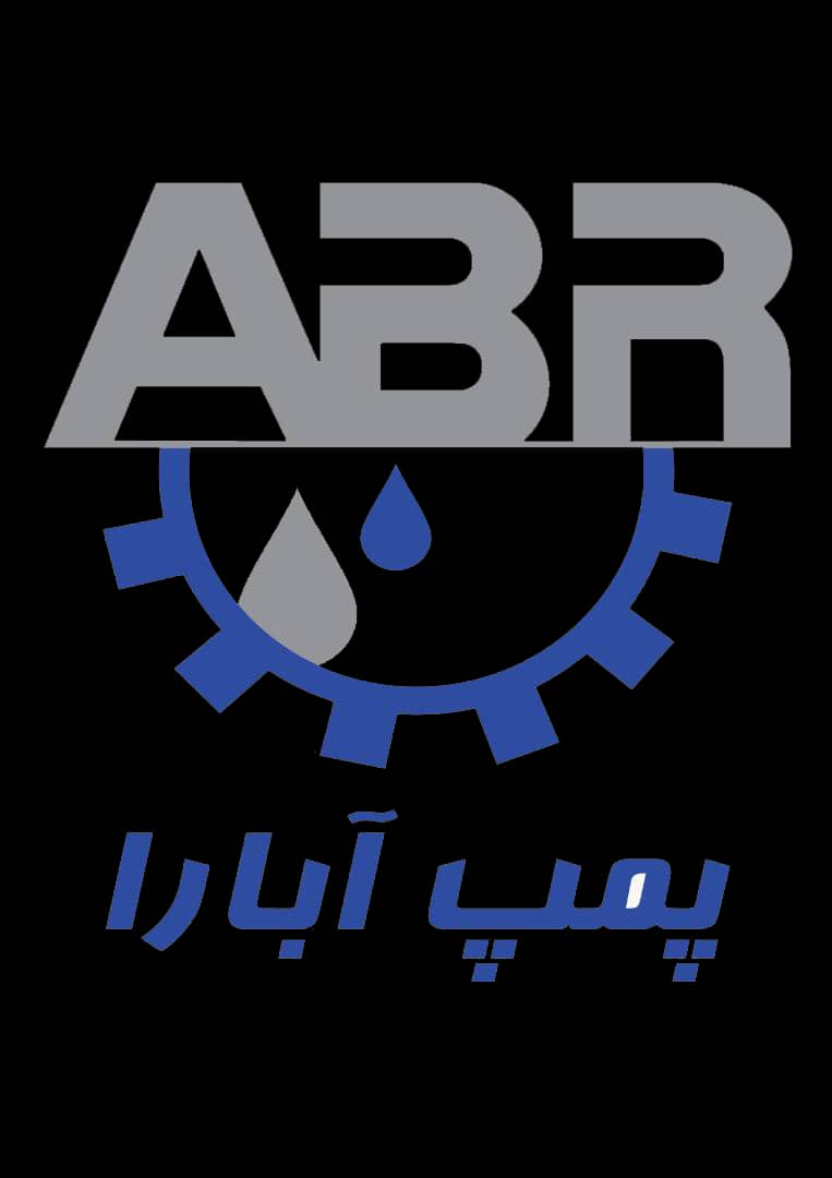 پخش عمده پمپ های ابارا با بالاترین درصد تخفیف